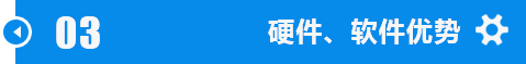 江汉白山m42带锯床锯条加工技术